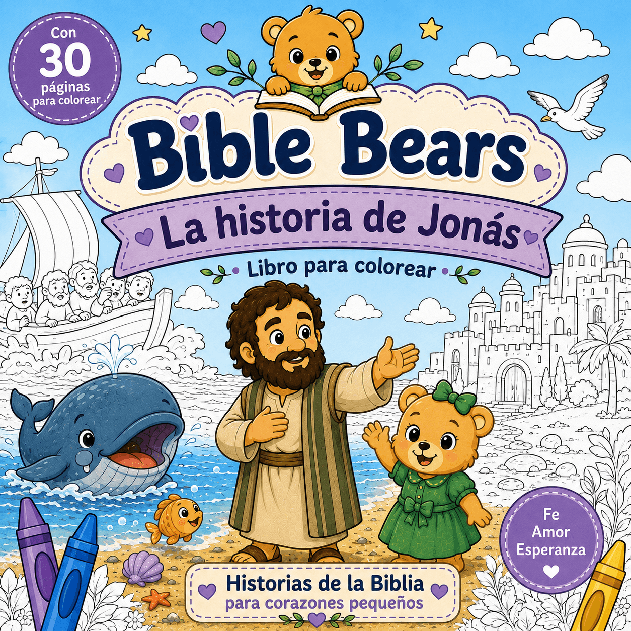 🐋 Jonás y el Gran Pez